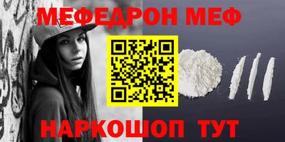 mdma Малгобек