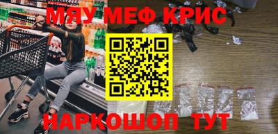 эйфоретик Ликино-Дулёво