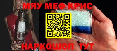 эйфоретик Ликино-Дулёво