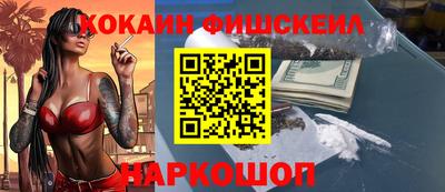 эйфоретик Ликино-Дулёво