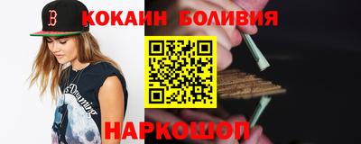 эйфоретик Ликино-Дулёво