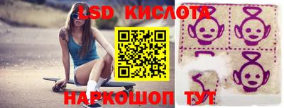 mdma Малгобек
