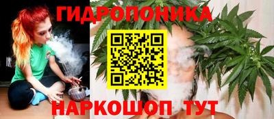 не бодяженный Малоярославец