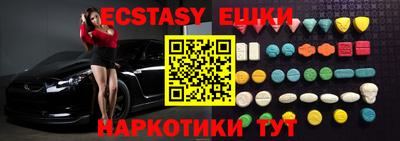 прущая мука Лесосибирск