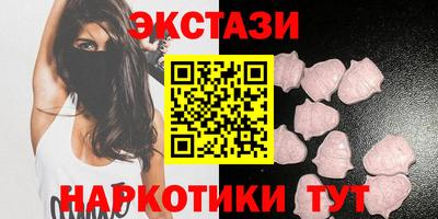 эйфоретик Ликино-Дулёво