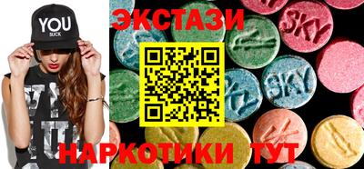 прущая мука Лесосибирск