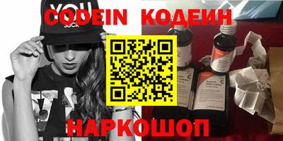 mdma Малгобек