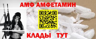 прущая мука Лесосибирск