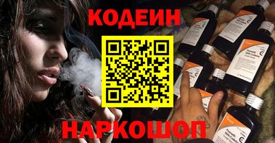 не бодяженный Малоярославец