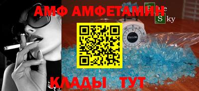 mdma Малгобек