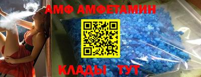 эйфоретик Ликино-Дулёво
