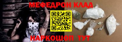 не бодяженный Малоярославец