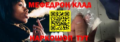 не бодяженный Малоярославец