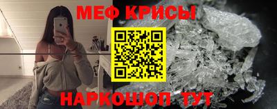 mdma Малгобек